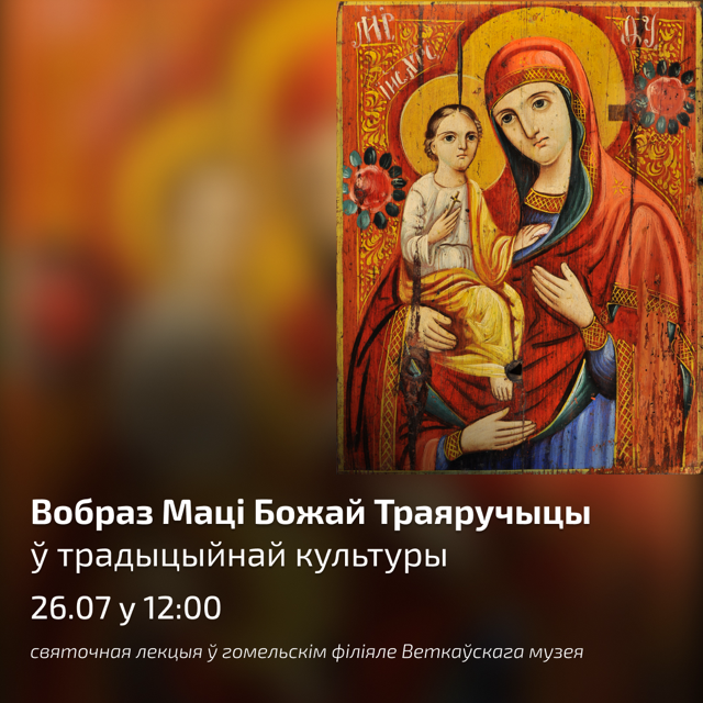 Frame_4683 _средний_размер.png